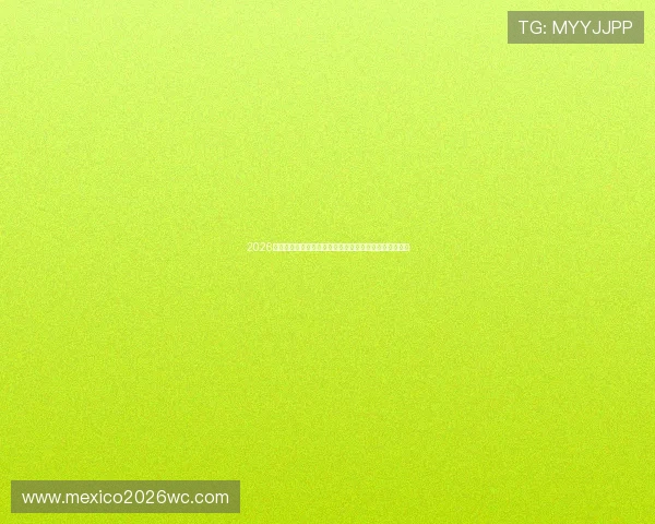 2026美加墨世界杯预选赛南美区比赛规则详解及参赛球队分析