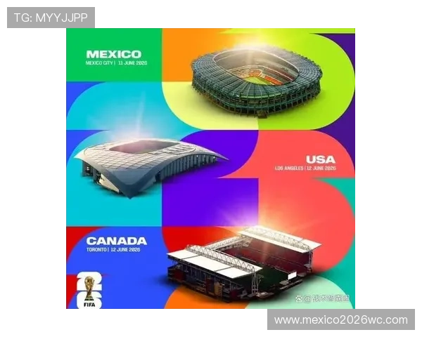 美加墨世界杯亚洲区名额变化对亚洲足球未来发展战略的启示与建议